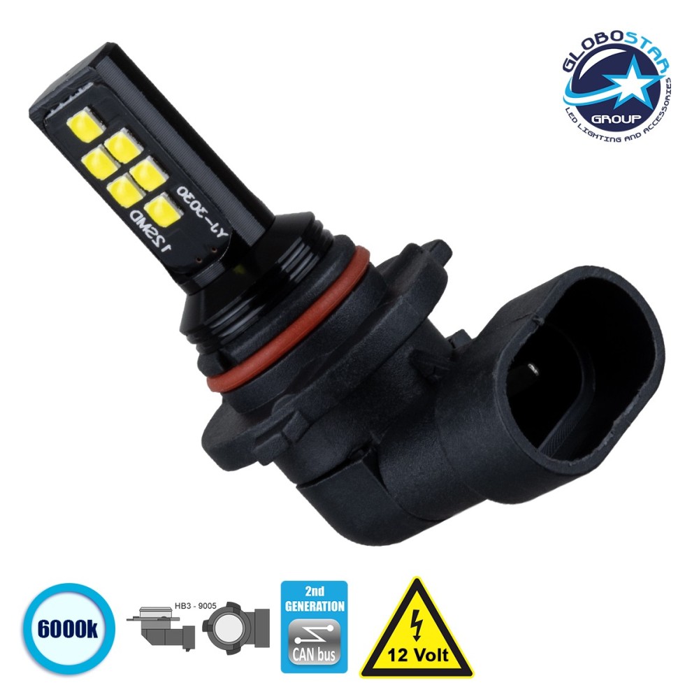 GLOBOSTAR® HB3-9005 81453 Λάμπα HB3 9005 CANbus LED 8W 1200lm 360° DC 12V IP20 Ψυχρό Λευκό 6000K - 12 x Epistar SMD3030 Chip - Μ3.9 x Π3.1 x Υ5.1cm - 1 Χρόνο Εγγύηση